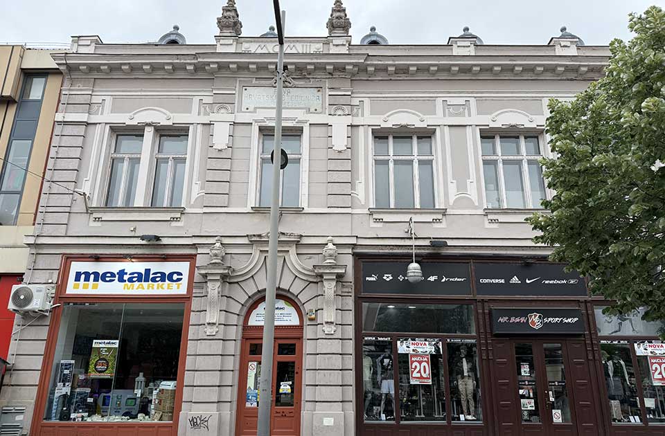 prva hrvatska štedionica