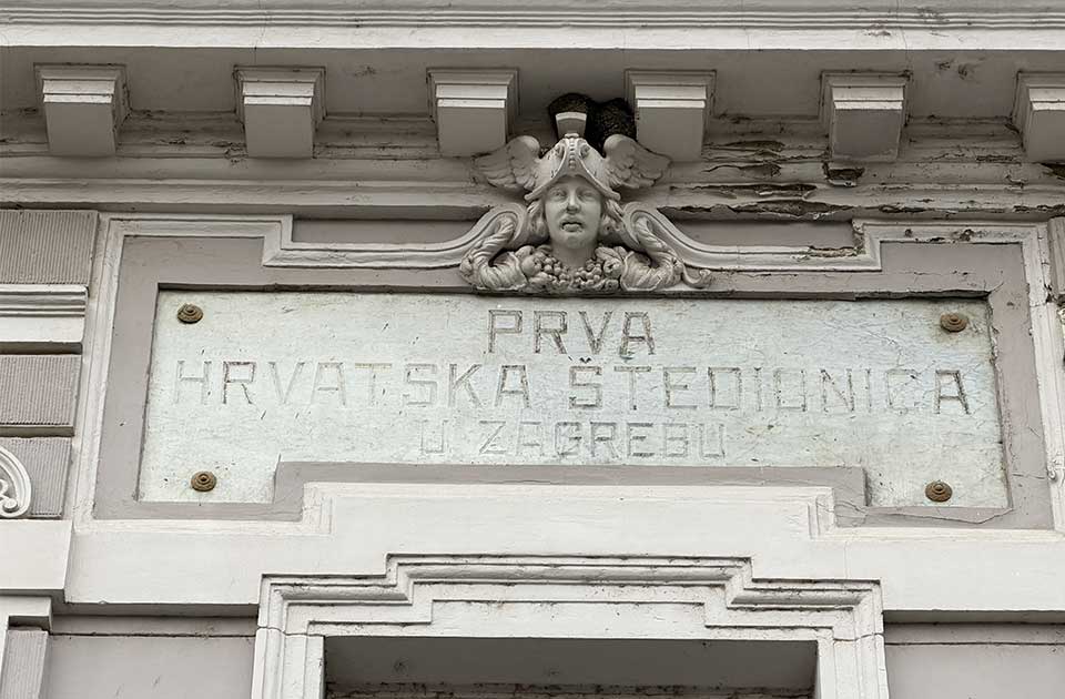 Zgrada u srcu Zrenjanina i dalje čuva ime Prve hrvatske štedionice Zgrada u srcu Zrenjanina i dalje čuva ime Prve hrvatske štedionice
