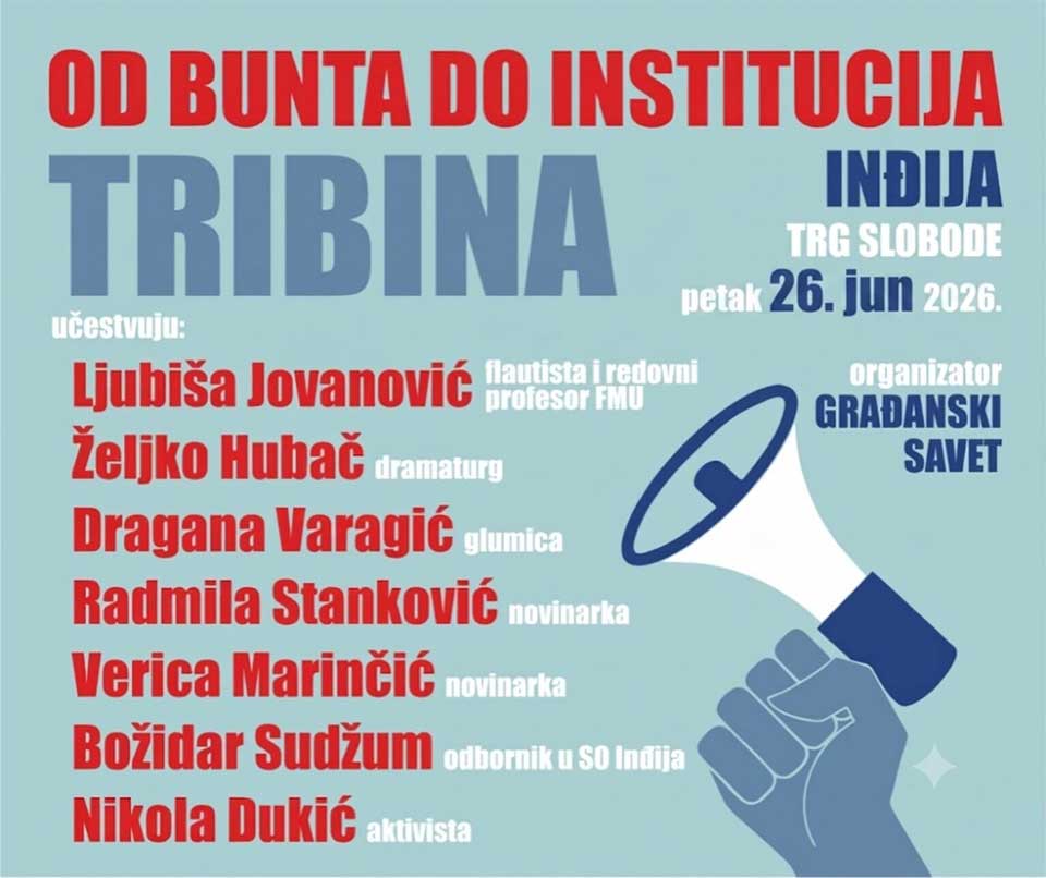 tribina u inđiji