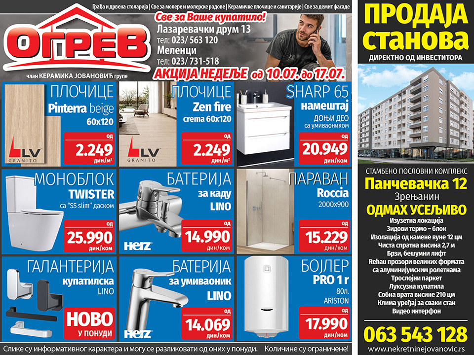 akcija nedelje u ogrevu
