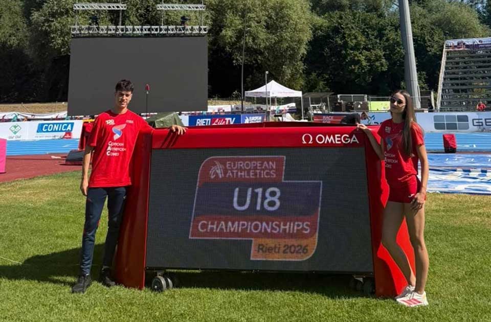 Aleksa i Petra ispisali lepu priču u Italiji: Atletski klub Proleter ima čime da se ponosi Aleksa i Petra ispisali lepu priču u Italiji: Atletski klub Proleter ima čime da se ponosi