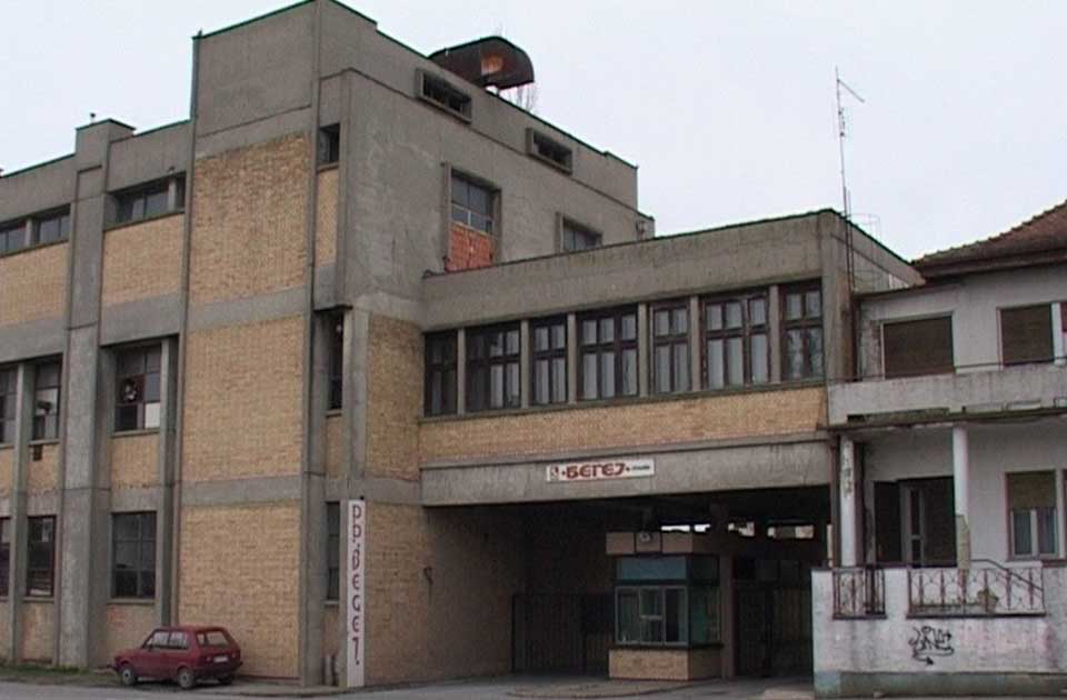 Zrenjanin je nekada bio centar tekstilne industrije, a danas od nje nije ostalo ništa Zrenjanin je nekada bio centar tekstilne industrije, a danas od nje nije ostalo ništa