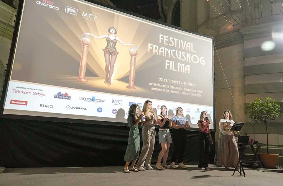 festival francuskog filma u zrenjaninu