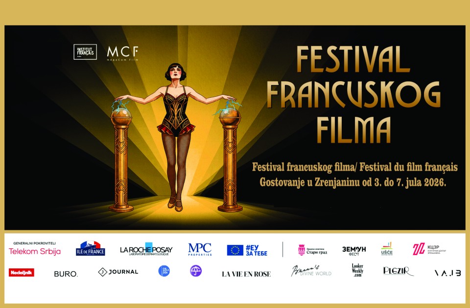 Duh Kanskog festivala stiže u Zrenjanin: Francuski filmovi pod otvorenim nebom Duh Kanskog festivala stiže u Zrenjanin: Francuski filmovi pod otvorenim nebom