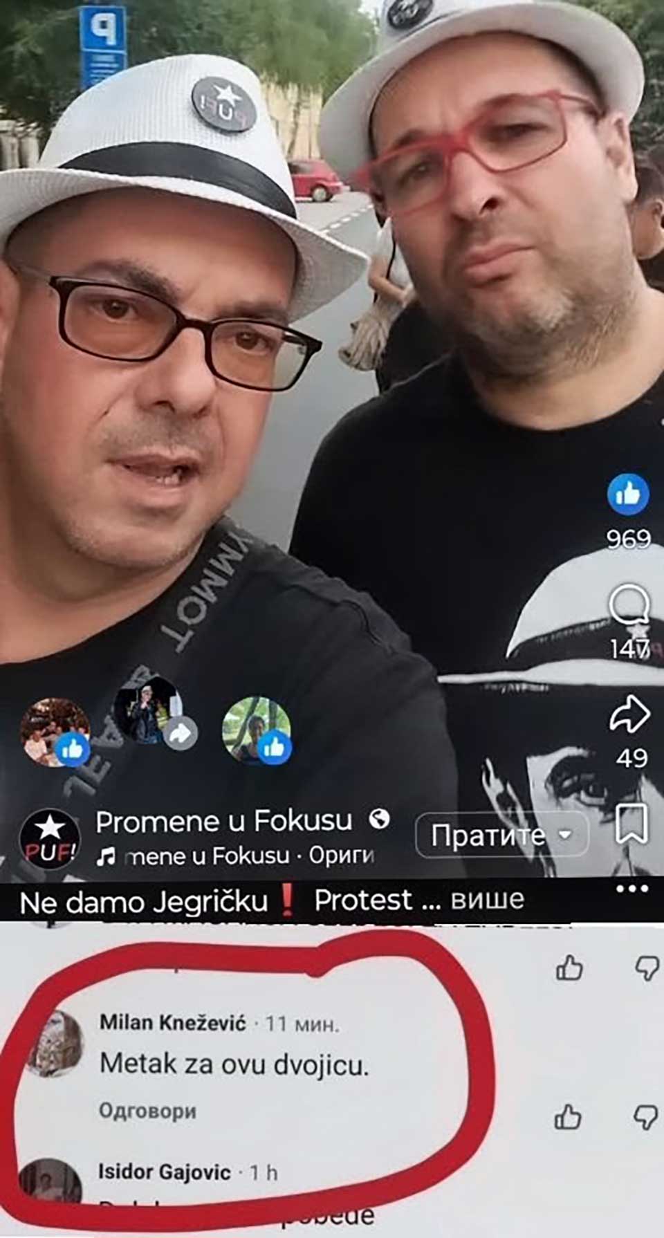 miljan čičić i milan pernat
