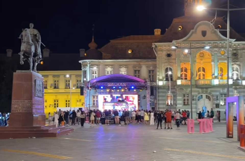 VIDEO: PUF traži odgovore – ko je i zašto potrošio 4,8 miliona na Youth Fest? VIDEO: PUF traži odgovore – ko je i zašto potrošio 4,8 miliona na Youth Fest?