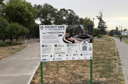 čokliget park