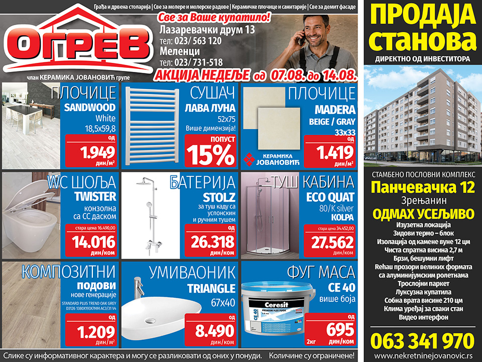 ogrev akcija nedelje