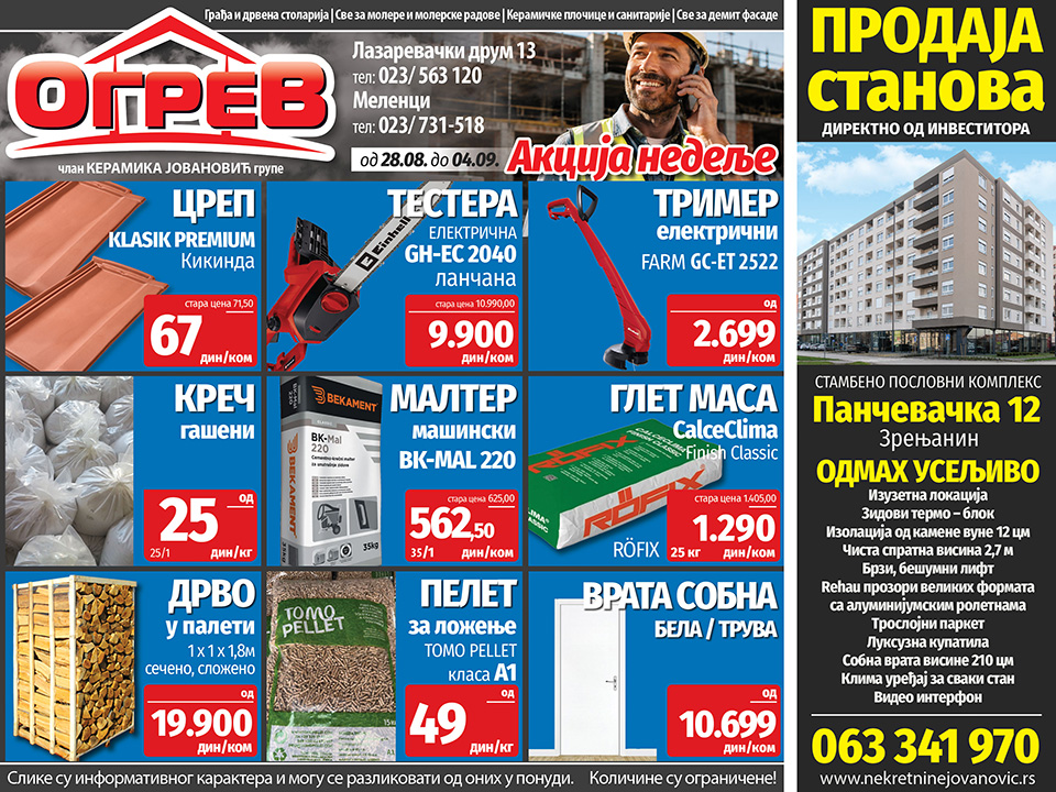 akcija nedelje u ogrevu
