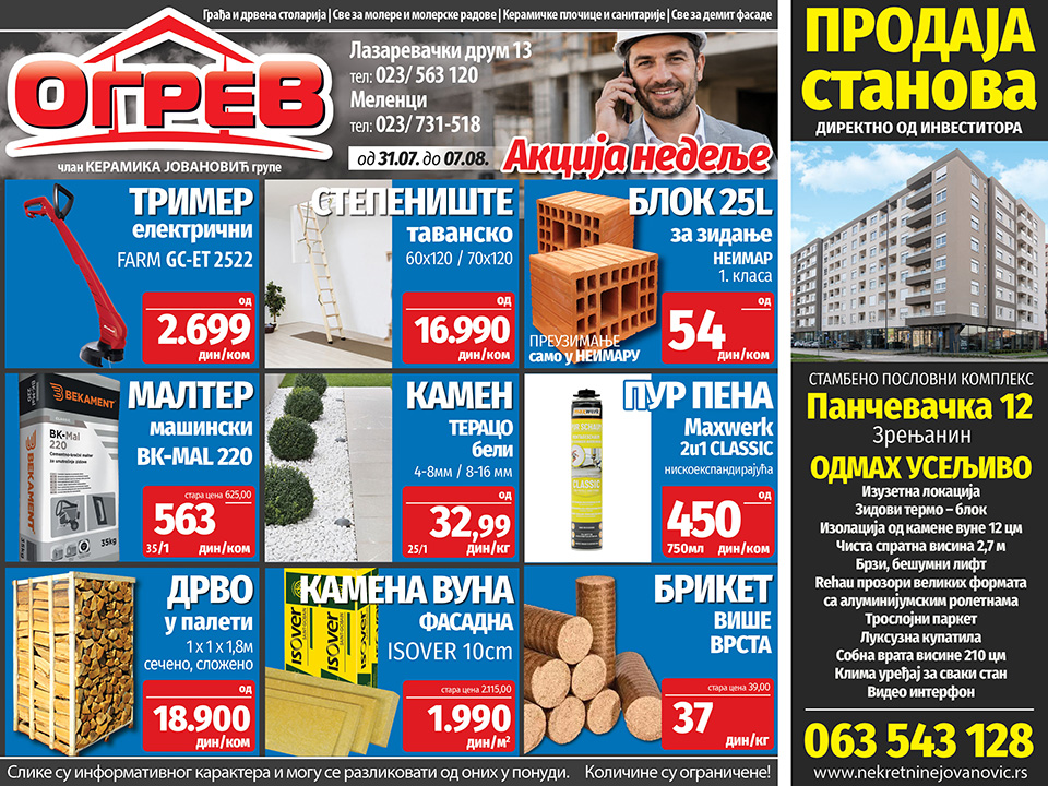 ogrev akcija nedelje