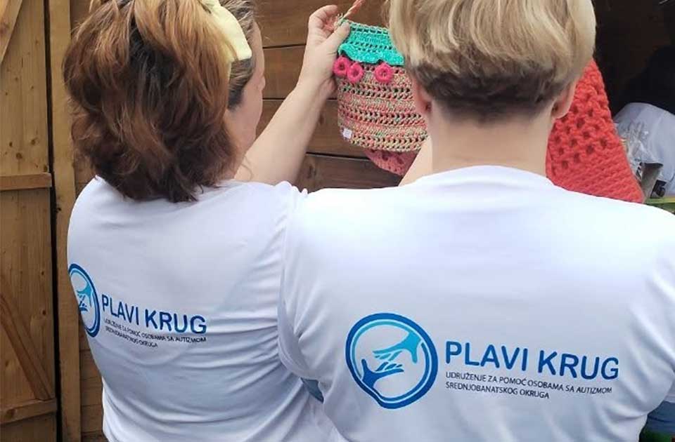 Četiri godine traže prostor za mlade sa autizmom: „Plavi krug“ prikuplja pare za kupovinu kuće Četiri godine traže prostor za mlade sa autizmom: „Plavi krug“ prikuplja pare za kupovinu kuće