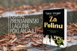 Laguna i portal zrenjaninski.com poklanjaju knjigu „Za Polinu“