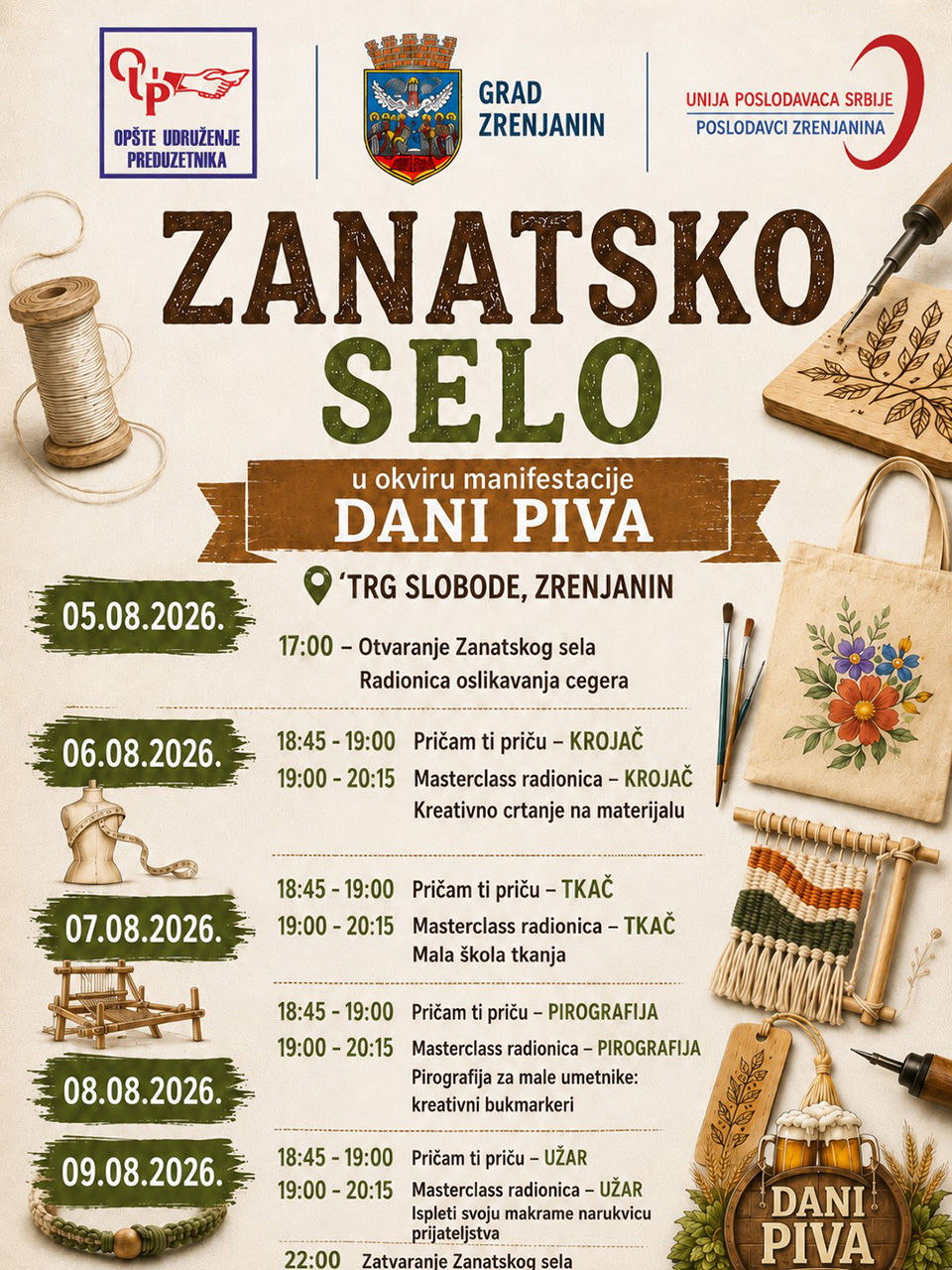 zanatsko selo