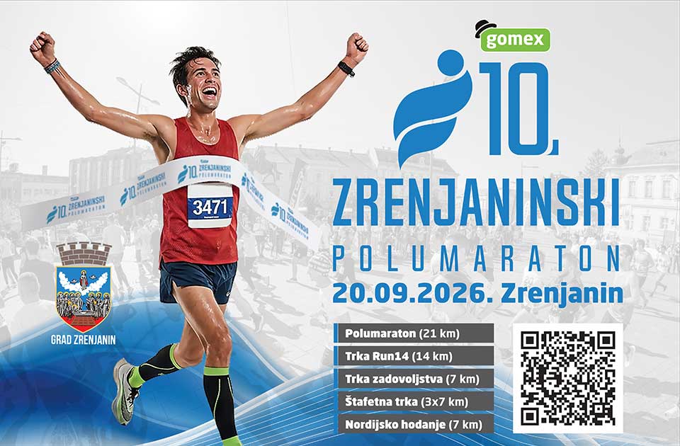 Jubilarni 10. Gomex Zrenjaninski polumaraton: Sledi još jedna trkačka groznica Jubilarni 10. Gomex Zrenjaninski polumaraton: Sledi još jedna trkačka groznica
