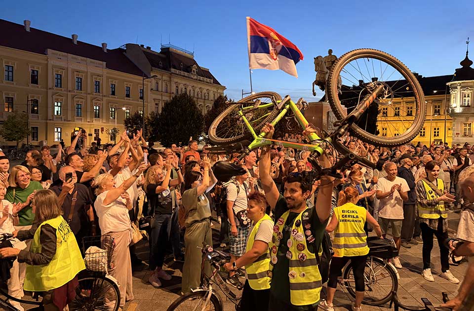 čuvari ustava