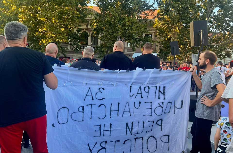 zrenjaninski socijalni forum