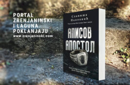 Laguna i portal zrenjaninski.com poklanjaju knjigu „Apisov apostol“