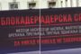 VIDEO: „Crna kutija“ ispred Gradske kuće izazvala reakciju, traži se njeno hitno uklanjanje