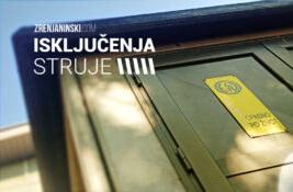 Dve ulice u Zrenjaninu u petak bez struje
