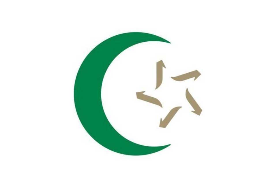 Napadnut zrenjaninski imam: Dvojica muškaraca ga sačekala ispred marketa Napadnut zrenjaninski imam: Dvojica muškaraca ga sačekala ispred marketa