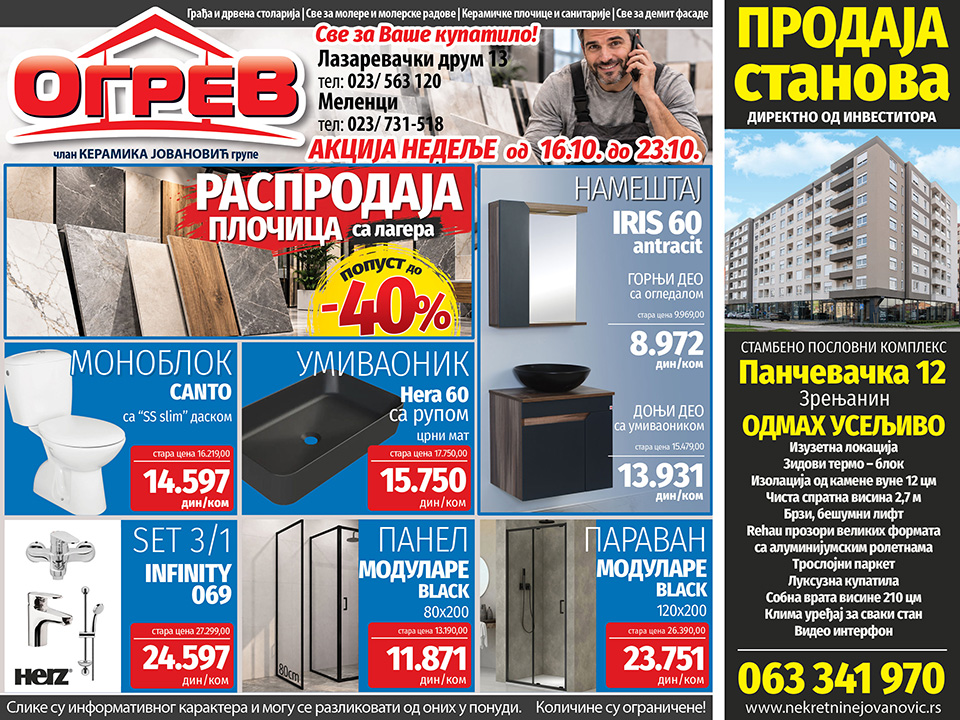 ogrev akcija nedelje