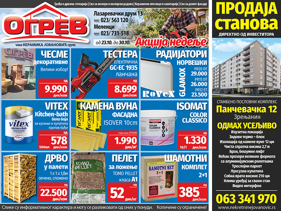 ogrev akcija nedelje