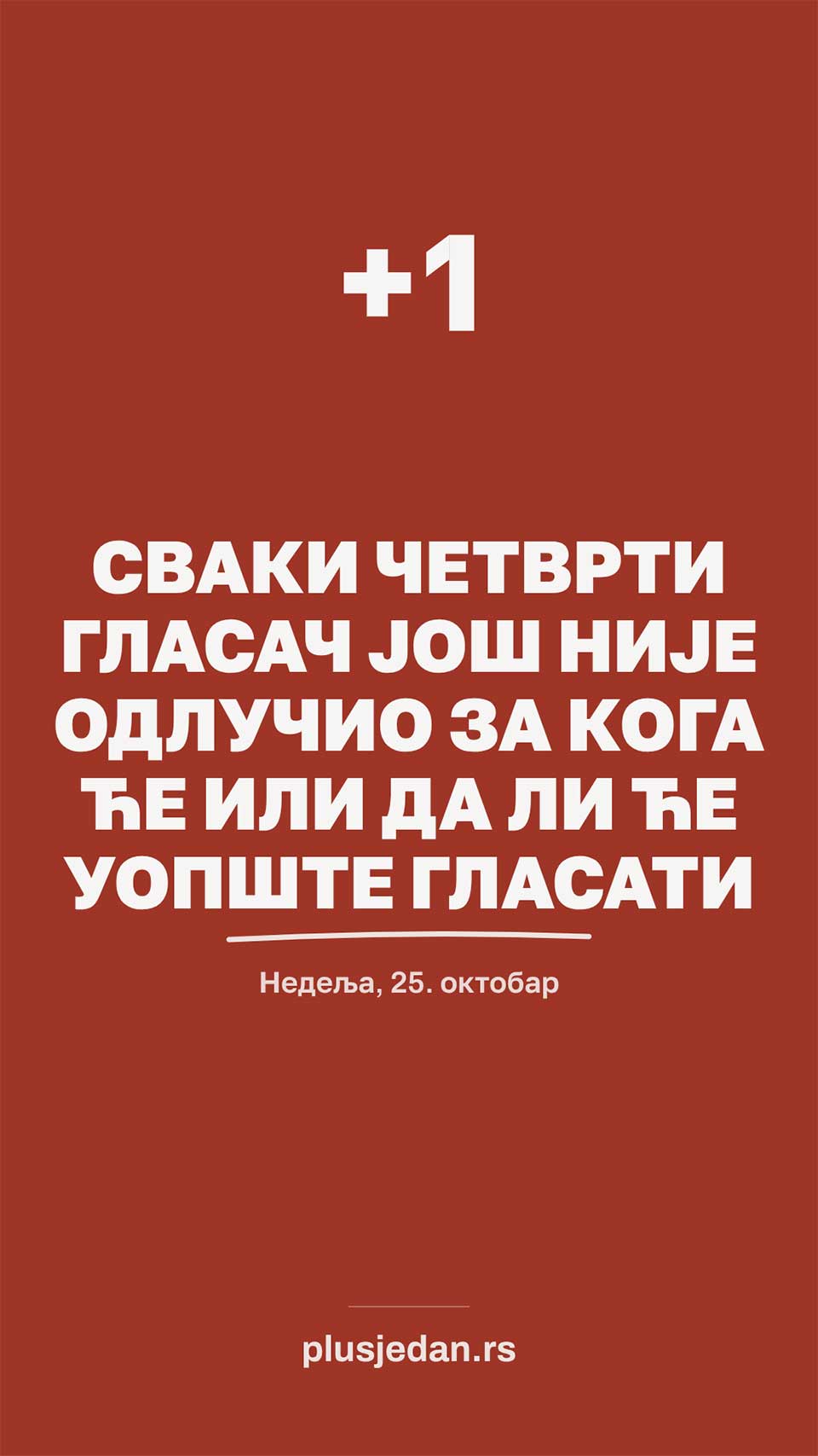 plus jedan