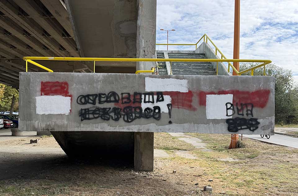 politički grafiti